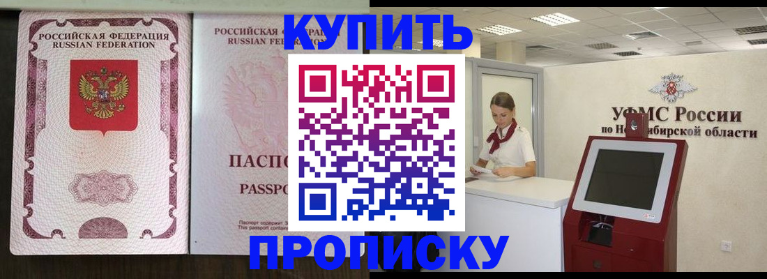 регистрация для дет. сада в Нижнекамске